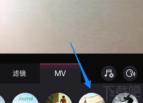 美拍怎么拍特效 美拍特效解锁教程