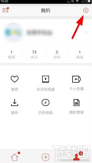 啪啪音乐圈啪币有什么用