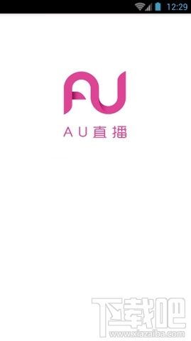 AU直播闪退怎么办 AU直播连接失败解决办法