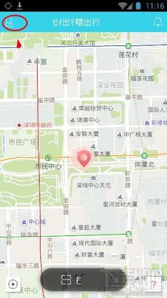 叮嗒出行怎么租车?叮嗒出行怎么交保证金?