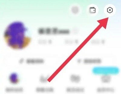 陌陌怎么隐身详细教程
