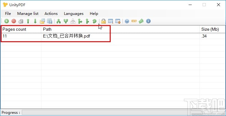 UnityPDF清除PDF文件元数据的方法