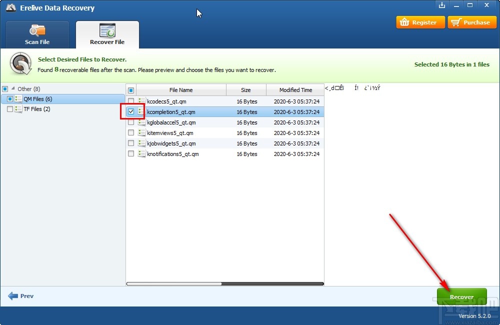 Erelive Data Recovery恢复数据文件的方法