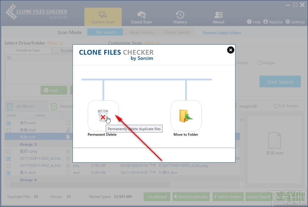 Clone Files Checker扫描删除重复文件的方法