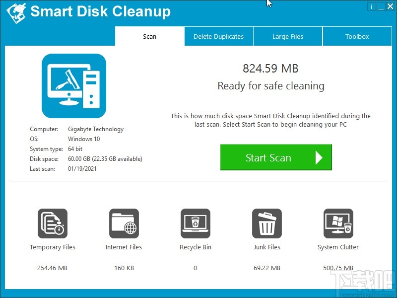 Smart Disk Cleanup粉碎文件的方法