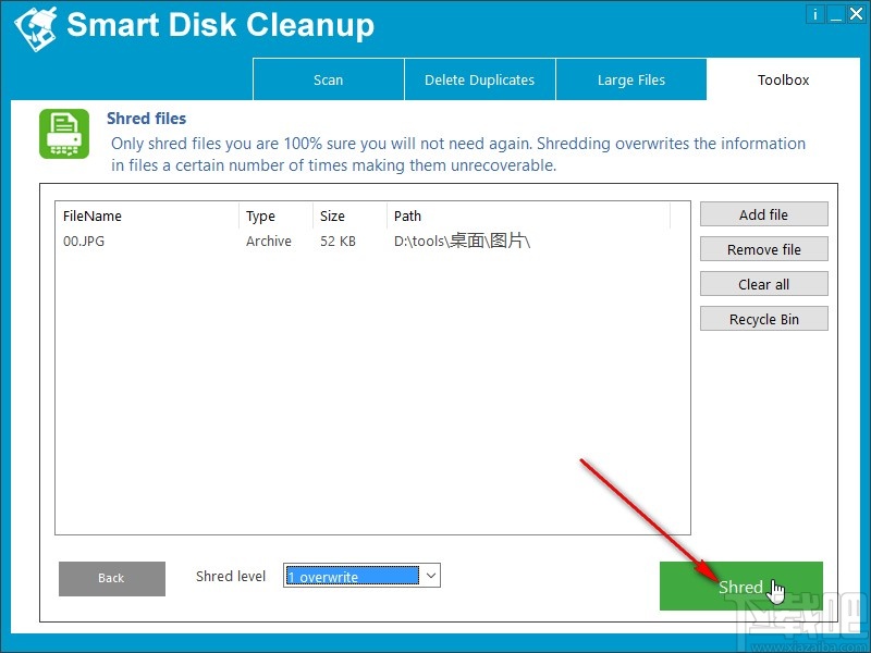 Smart Disk Cleanup粉碎文件的方法