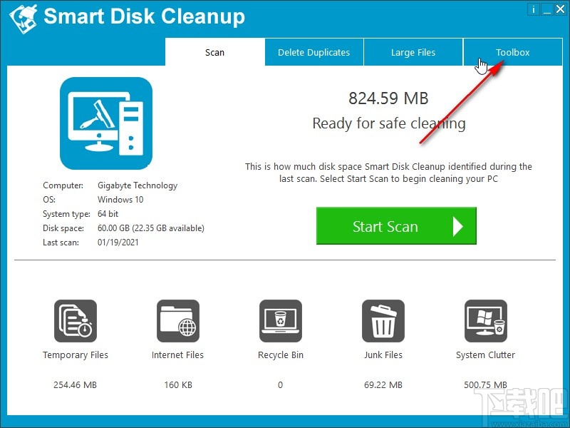 Smart Disk Cleanup粉碎文件的方法