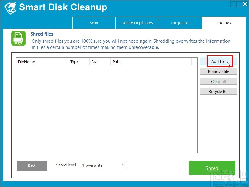 Smart Disk Cleanup粉碎文件的方法