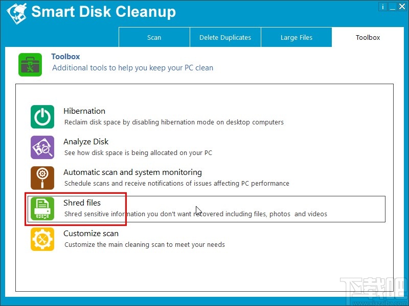 Smart Disk Cleanup粉碎文件的方法