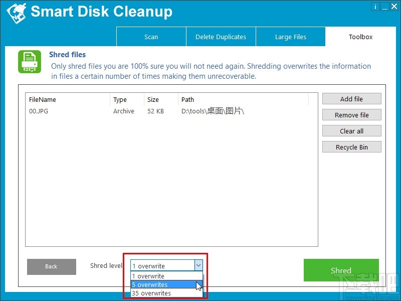 Smart Disk Cleanup粉碎文件的方法