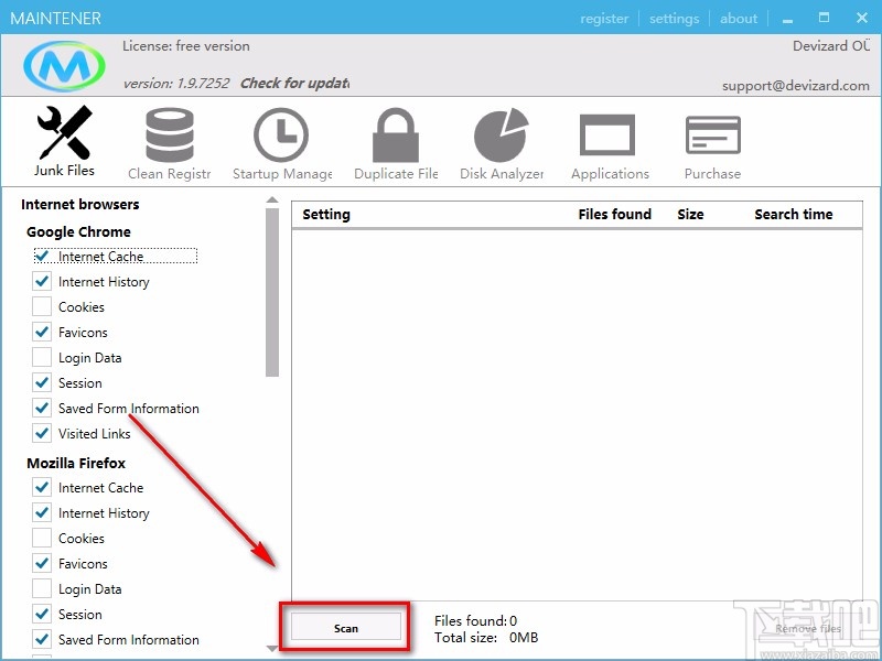 Maintener清理垃圾文件的方法