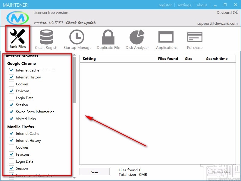 Maintener清理垃圾文件的方法