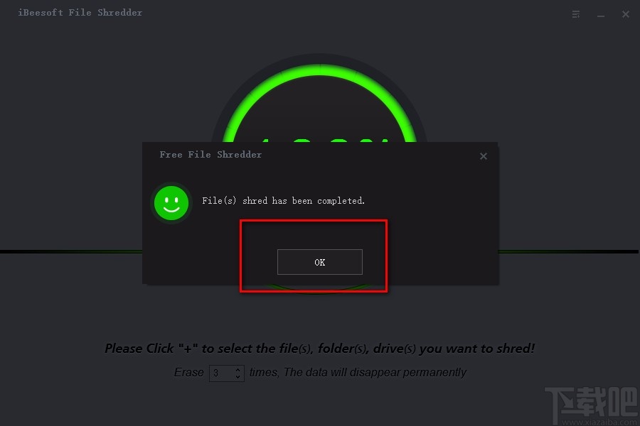 iBeesoft File Shredder粉碎文件的方法