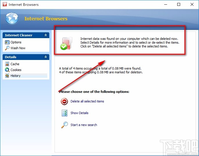 Weeny Free System Cleaner清除浏览记录的方法