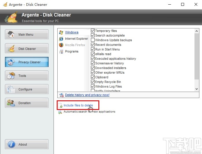 Argente Disk Cleaner清理隐私数据的方法