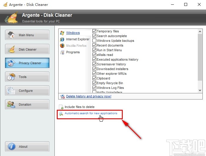 Argente Disk Cleaner清理隐私数据的方法