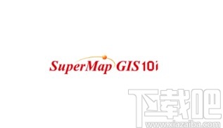 supermap的使用方法