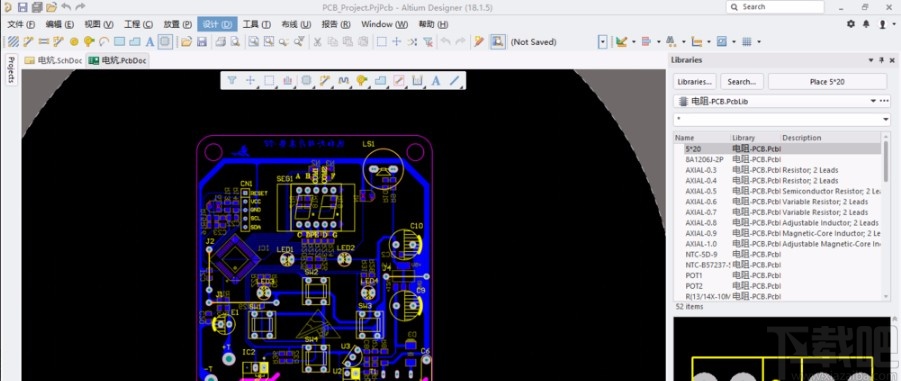 altium designer设置背景颜色的方法