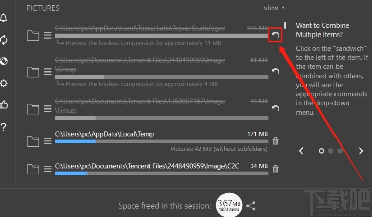 Files Inspector清理垃圾文件的方法