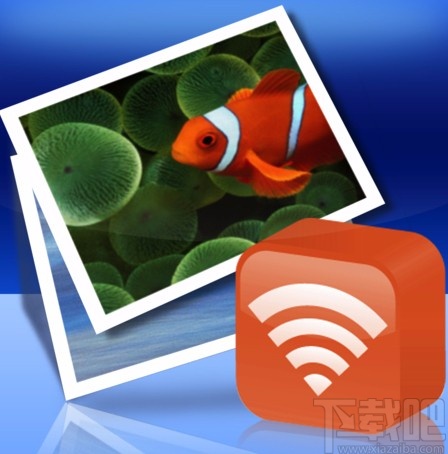 通过wirelessmon改变信道提高网速的方法