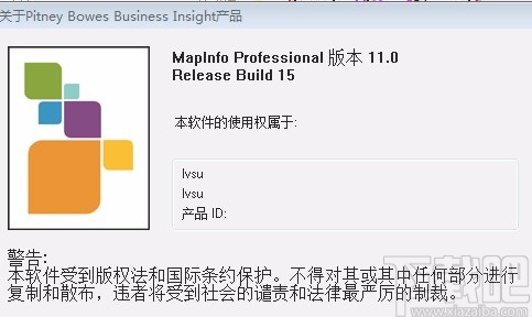 mapinfo导出kml文件的方法