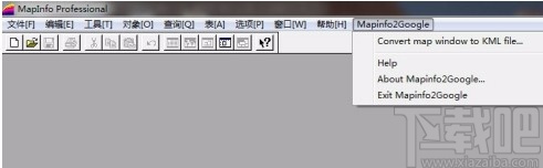 mapinfo导出kml文件的方法