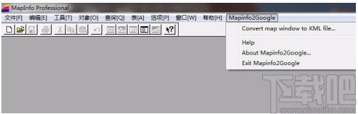 mapinfo导出kml文件的方法