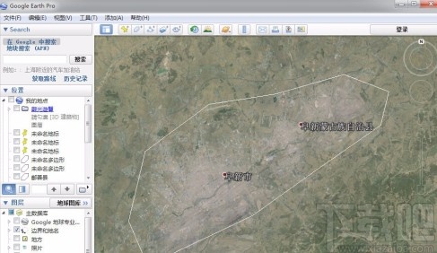 mapinfo导出kml文件的方法