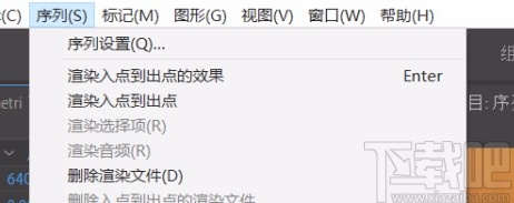 twixtor插件的使用方法