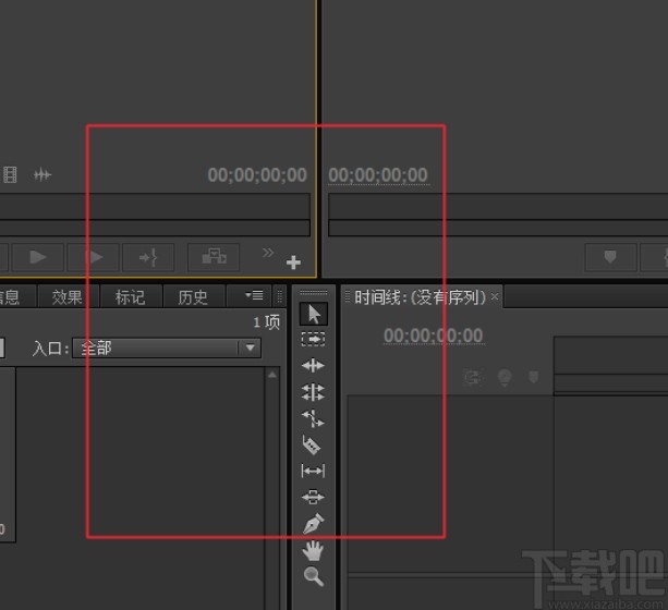 pr恢复默认界面的方法步骤