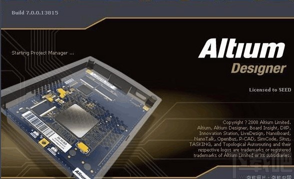 altium designer设置自动保存的方法