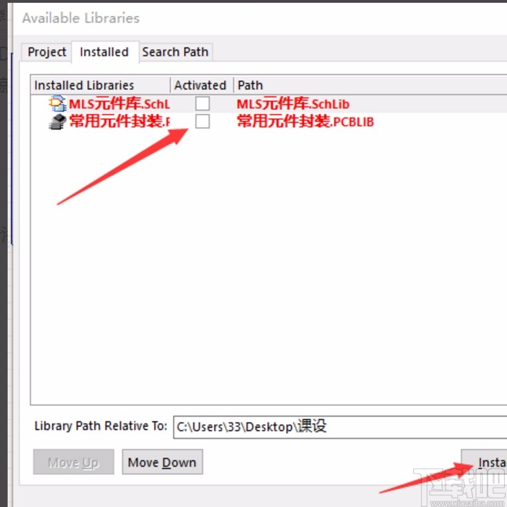 altium designer画原理图的方法