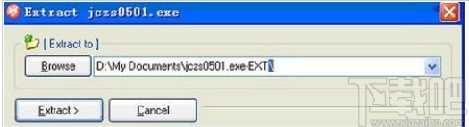 multiextractor提取视频的操作方法