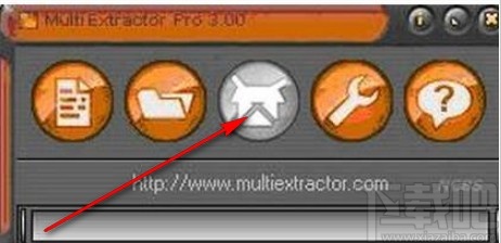 multiextractor提取视频的操作方法