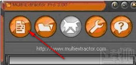 multiextractor提取视频的操作方法