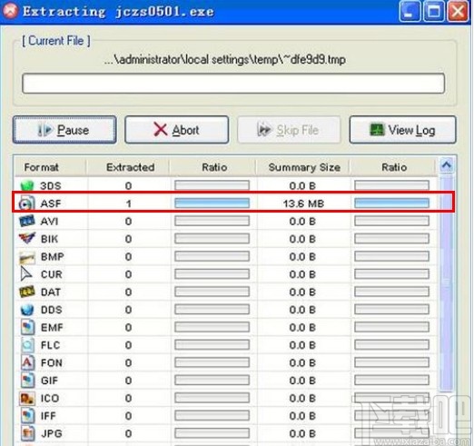 multiextractor提取视频的操作方法