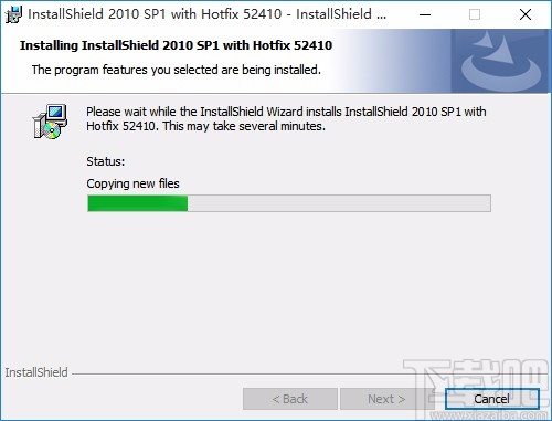 installshield wizard安装教程