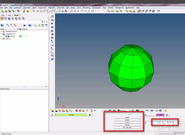 hypermesh旋转模型的方法步骤