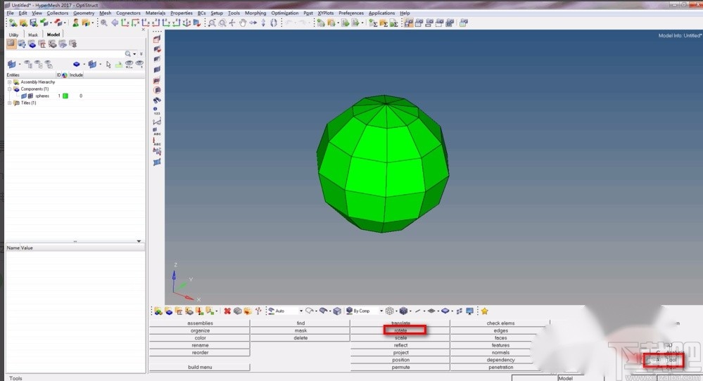 hypermesh旋转模型的方法步骤