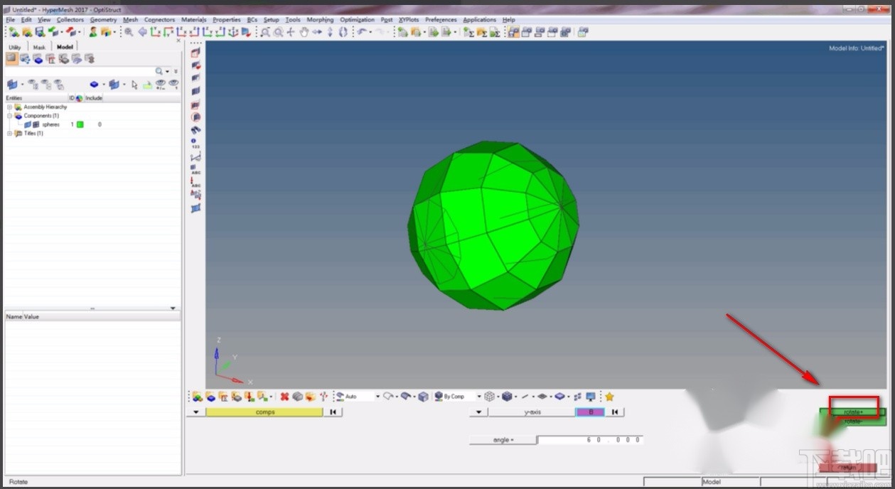 hypermesh旋转模型的方法步骤