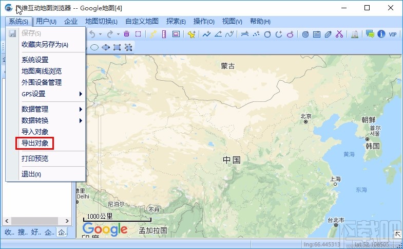奥维互动地图浏览器导出地图的方法