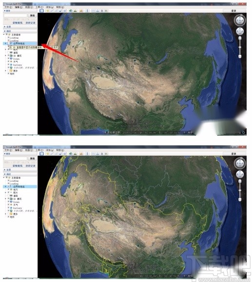 谷歌地球搜索地址的方法