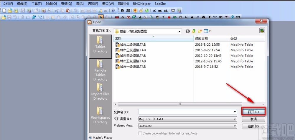 mapinfo绘制测试路线的方法