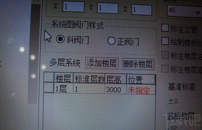 天正暖通生成系统图的方法步骤