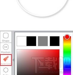 泡泡相框怎么创建相框 ?泡泡相框怎么用?