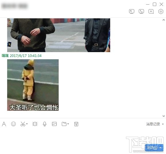 tim怎么把聊天框分开?tim聊天窗口分开合并教程
