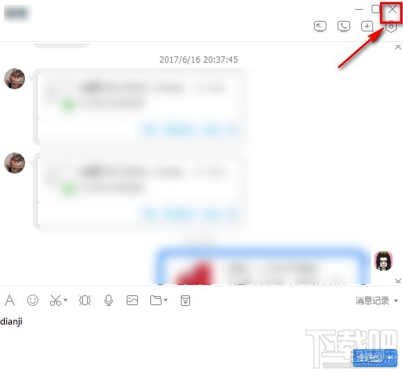 tim怎么把聊天框分开?tim聊天窗口分开合并教程