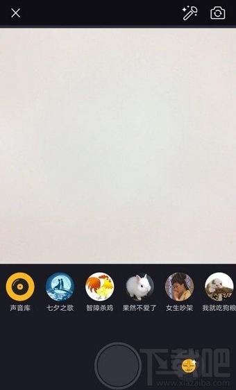 小咖秀晃咖怎么玩？小咖秀晃咖是什么？