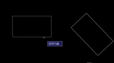 cad怎么旋转图形详细教程