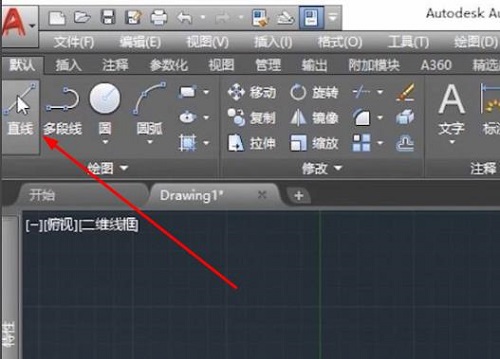 cad怎么画虚线详细教程